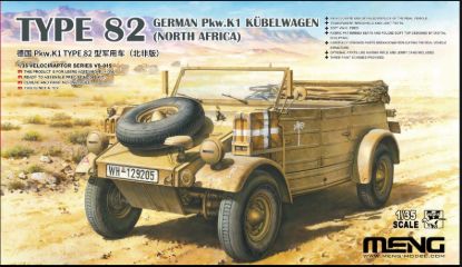 Picture of 1/35 German Pkw.K1 Kübelwagen Type 82 (North Africa) - MENG MODEL VS-015