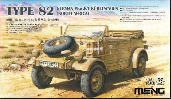 Picture of 1/35 German Pkw.K1 Kübelwagen Type 82 (North Africa) - MENG MODEL VS-015
