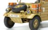 Picture of 1/35 German Pkw.K1 Kübelwagen Type 82 (North Africa) - MENG MODEL VS-015