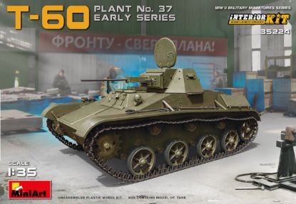 Picture of T-60(Plant No.37) Early Series,Autumn 1941 Prod.