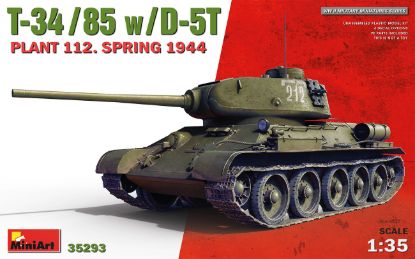 Picture of T-34-85 w/D-5T. Plant 112. Spring 1944