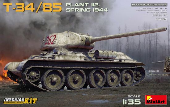 Picture of T-34-85 Plant 112. Spring 1944. Interior Kit