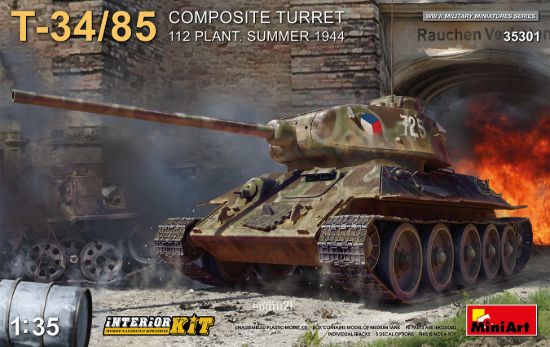Picture of T-34-85 Composite Turret. 112 Plant. Summer 1944 Interior Kit