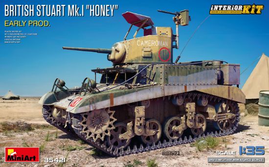 Picture of 1/35 British Stuart Mk.I Honey Early Prod. Interior Kit - MiniArt 35421