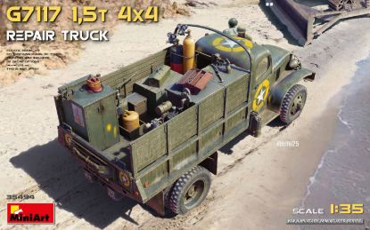 Picture of G7117 1,5t 4x4 Repair Truck