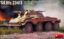 Picture of 1/35 Sd.Kfz.234/3 Schwerer Panzerspähwagen «Stummel» - MiniArt 53001