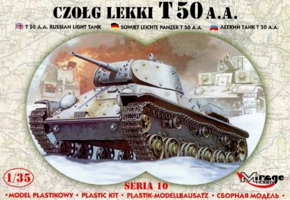 Picture of 1/35 Tank T-50 Aplic Armor - Mirage 35106
