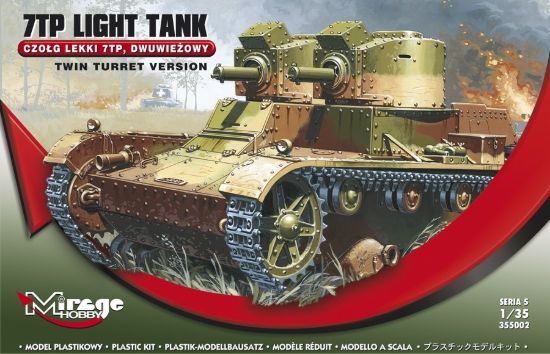 Picture of 1/35 7TP Light Tank   'Twin Turret' - Mirage 355002