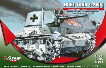 Picture of 1/35 T-26 wz. 37 Russian Light Tank - Mirage 355008