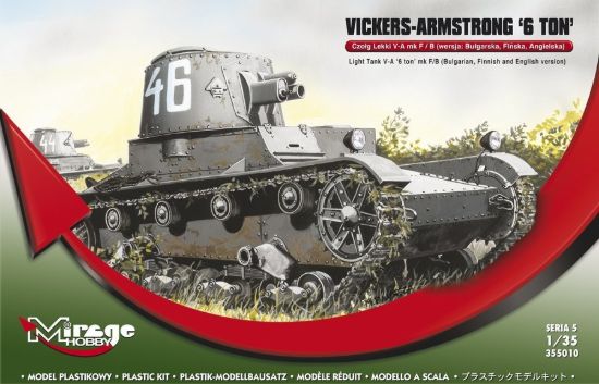 Picture of 1/35 Vickers-Armstrong ‘6 Ton’ Mk F/B  Light Tank  (Bulgarian, Finnish And English Version) - Mirage 355010