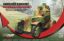 Picture of 1/35 Armoured Car Model 1934/II (Polish And German Version) - Mirage 355020