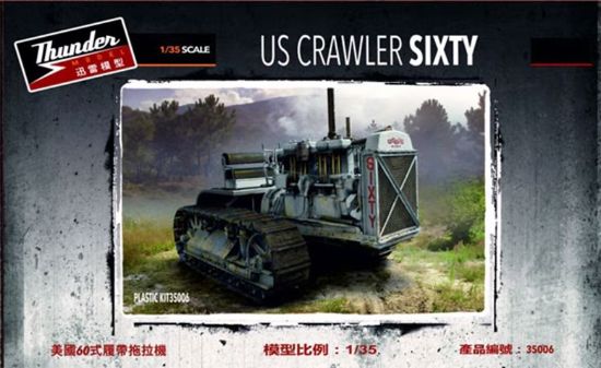 Picture of 1/35 US Crawler Sixty     