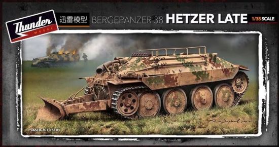 Picture of 1/35 Bergehetzer Late - Thunder Model TM35101