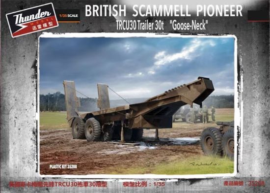 Picture of 1/35 Scammell Pioneer TRCU30  Goose neck trailer 30t      