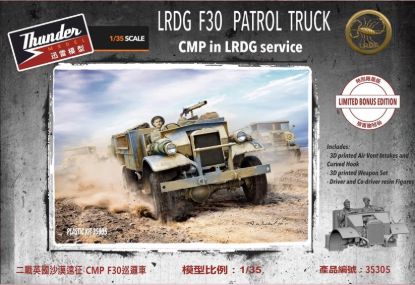 Picture of 1/35 LRDG F30 Patrol truck Bonus edition - Thunder Model TM35305