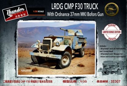 Picture of 1/35 LRDG F30 Gun  truck Bonus edition - Thunder Model TM35307