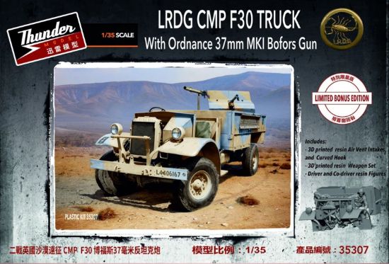 Picture of 1/35 LRDG F30 Gun  truck Bonus edition - Thunder Model TM35307