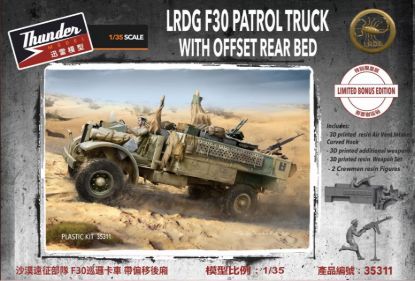 Picture of 1/35 LRDG F30 Patrol Truck with offset rear body bonus edition - Thunder Model TM35311