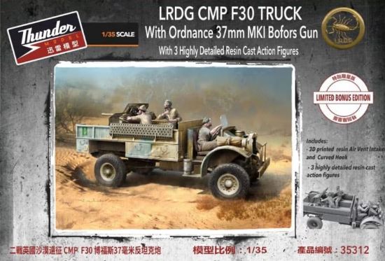 Picture of 1/35 LRDG F30 Gun  truck with action figures - Thunder Model TM35312