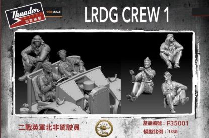 Picture of 1/35 LRDG Crew figure set 1 - Thunder Model TMF35001