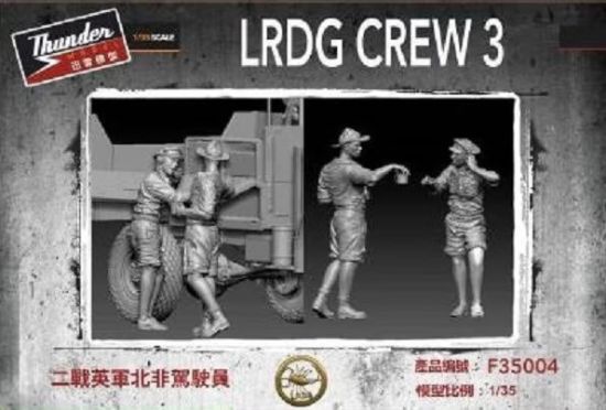 Picture of 1/35 LRDG Crew figure set 3 - Thunder Model TMF35004
