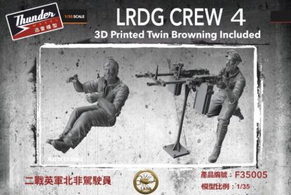 Picture of 1/35 LRDG Crew figure set 4 - Thunder Model TMF35005
