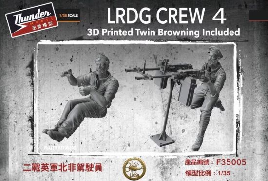 Picture of 1/35 LRDG Crew figure set 4 - Thunder Model TMF35005