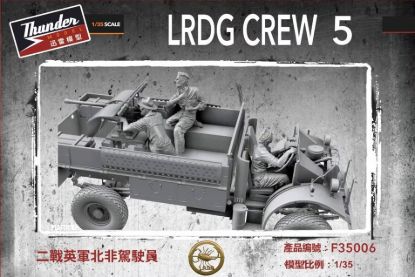 Picture of 1/35 LRDG Crew figure set 5 - Thunder Model TMF35006