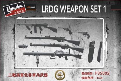 Picture of 1/35 LRDG Weapon set 1 - Thunder Model TMF35002