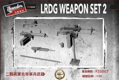 Picture of 1/35 LRDG Weapon set 2 - Thunder Model TMF35007