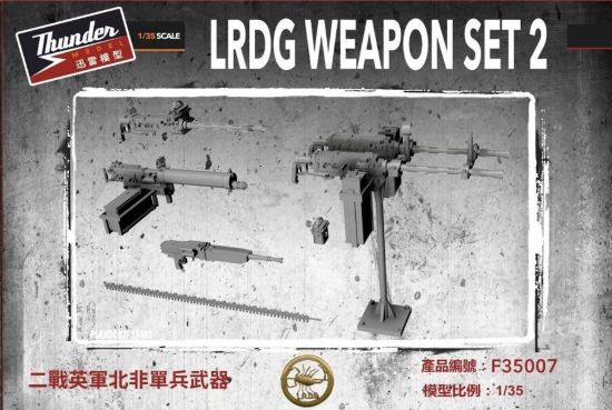 Picture of 1/35 LRDG Weapon set 2 - Thunder Model TMF35007