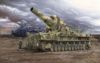 Picture of 1/35 Morser Karl-Gerat 040/041  - Trumpeter 00215