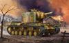 Picture of 1/35 PzKpfw 754/r/ Tank (K-1) - Trumpeter 00367