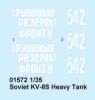 Picture of Soviet KV-8S Heavy Tank                                    