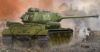 Picture of 1/35 Soviet JS-2 Heavy Tank - Trumpeter 05588
