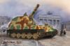 Picture of 1/35 Grille30-30.5cm(Grw)L/16 Morser 'BAR' (BEAR) - Trumpeter 09535