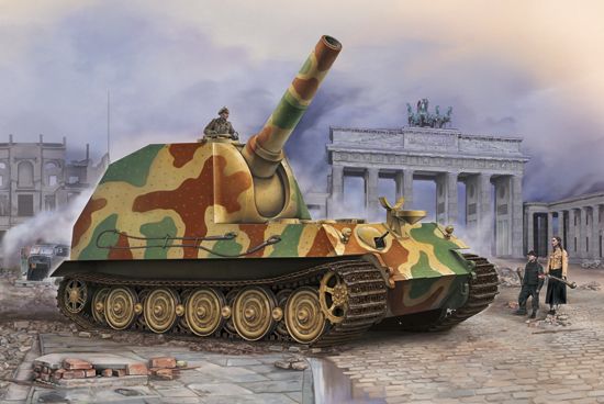 Picture of 1/35 Grille30-30.5cm(Grw)L/16 Morser 'BAR' (BEAR) - Trumpeter 09535