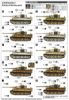 Picture of 1/35 Pz.Kpfw.VI Ausf.E Sd.Kfz.181 Tiger I (Medium Production) w/ Zimmert  - Trumpeter 09539