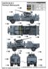 Picture of 1/35 L4500A mit 3.7cm Flak 37 - Trumpeter 09593