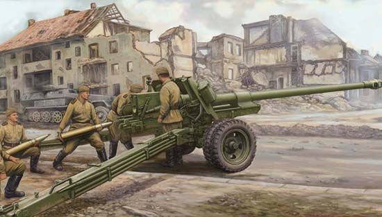 Picture of Russian 100mm Anti-tank Gun M1944 (BS-3) 