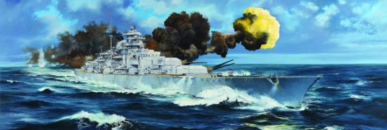 Picture of 1/200 Bismarck 1/200 - Trumpeter 03702