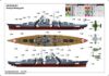 Picture of 1/200 Bismarck 1/200 - Trumpeter 03702