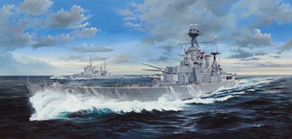 Picture of 1/200 HMS Hood - Trumpeter 03710