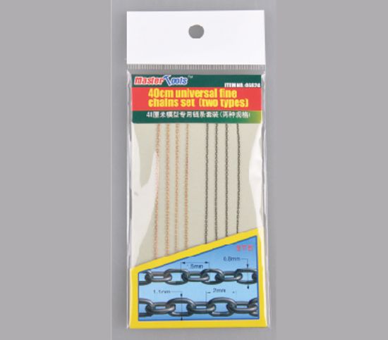 Picture of 1/35 40cm universal fine chains set  (two types) - Trumpeter 06624