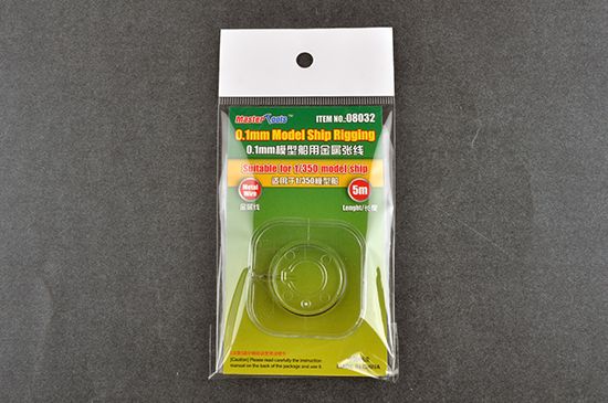Picture of 0,1mm Model ship Rigging - Trumpeter 08032