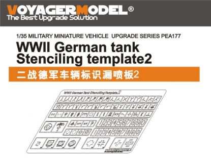 Picture of 1/35 WWII German Tank Stenciling Template 2 (For all) - Voyager Model PEA177