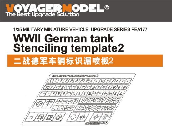 Picture of 1/35 WWII German Tank Stenciling Template 2 (For all) - Voyager Model PEA177