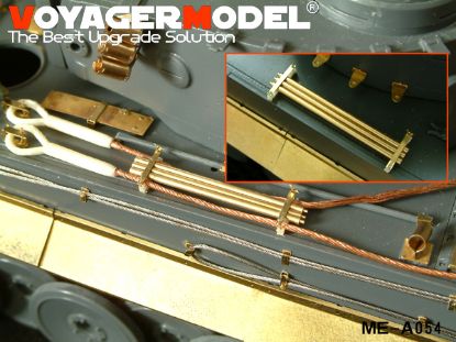 Picture of 1/35 Cleaning Rod for Tiger I (For All) - Voyager Model ME-A054