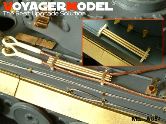 Picture of 1/35 Cleaning Rod for Tiger I (For All) - Voyager Model ME-A054