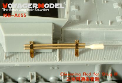 Picture of 1/35 Cleaning Rod for Stug III early/MID/late version (For All) - Voyager Model ME-A055